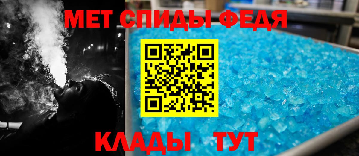 Конопля Михайловка