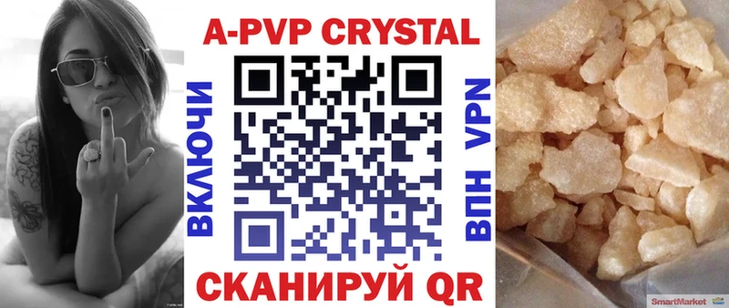 А ПВП СК  blacksprut ТОР  мориарти как зайти  Михайловка 