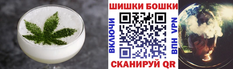 Cannafood конопля  закладки  KRAKEN ССЫЛКА  Михайловка 