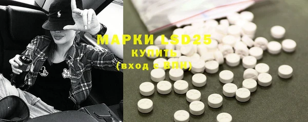 MDMA Краснотурьинск