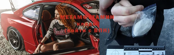 MDMA Краснотурьинск
