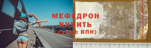 кокаин колумбия Костерёво