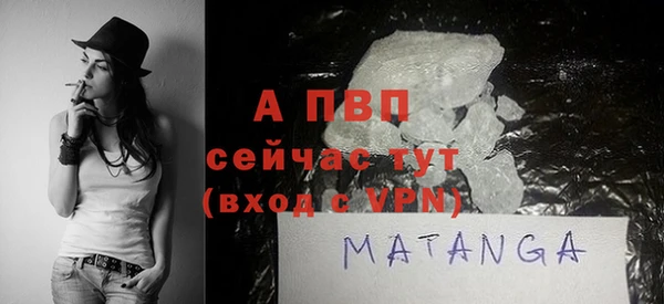 дистиллят марихуана Красноперекопск