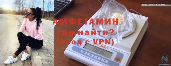 MDMA Краснотурьинск