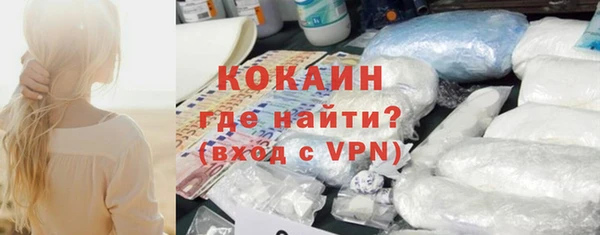 дурь Кулебаки