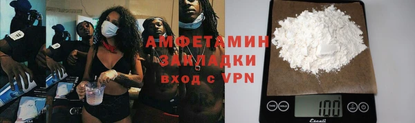 дурь Кулебаки
