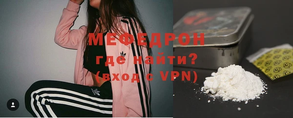 2c-b Кукмор