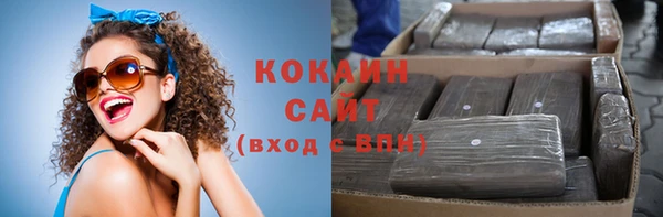 MDMA Краснотурьинск