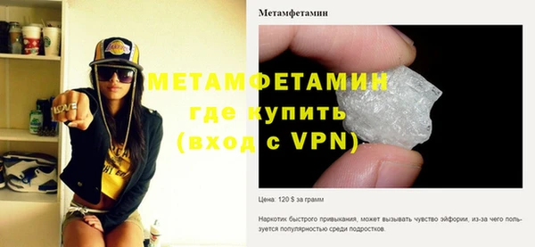 дистиллят марихуана Красноперекопск