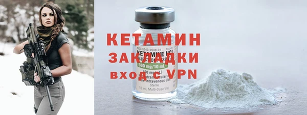MDMA Краснотурьинск