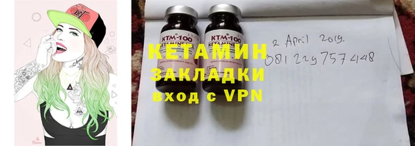 MDMA Краснотурьинск