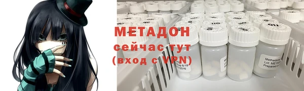 прущая мука Куйбышев
