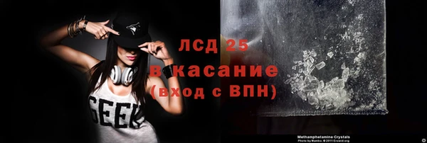 2c-b Кукмор