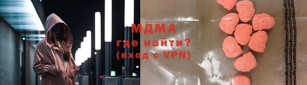 дурь Кулебаки