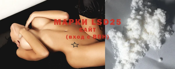 MDMA Краснотурьинск