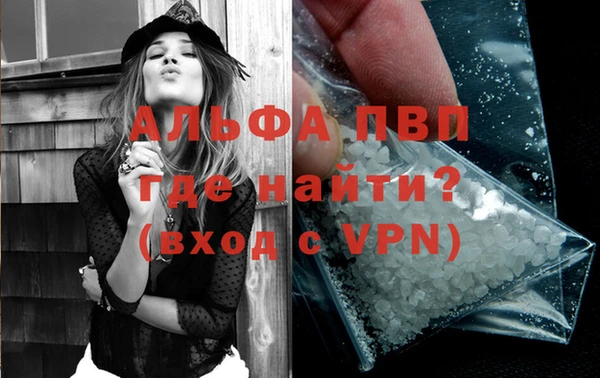 дурь Кулебаки