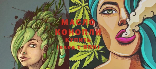 MDMA Краснотурьинск