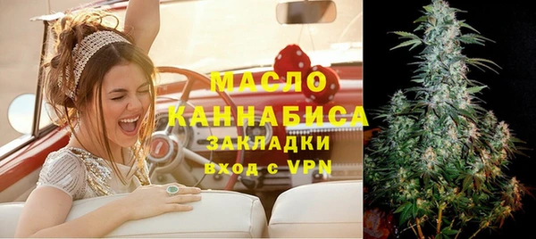 прущая мука Куйбышев