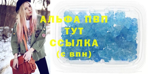 2c-b Кукмор