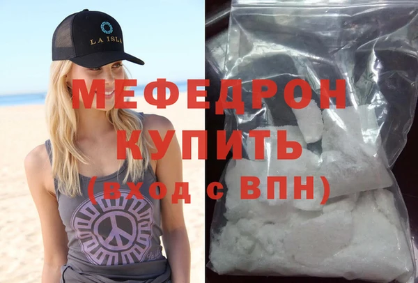 2c-b Кукмор