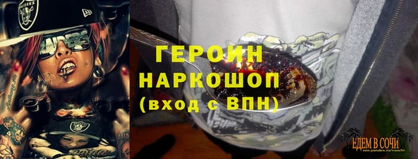 прущая мука Куйбышев