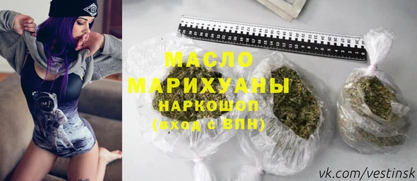2c-b Кукмор