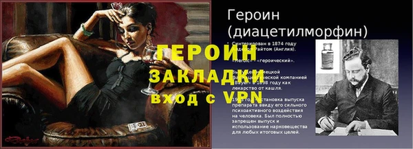 MDMA Краснотурьинск