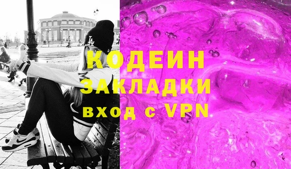 спиды Коряжма
