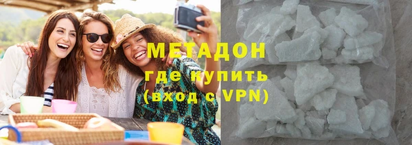 MDMA Краснотурьинск