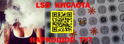 прущая мука Заволжье