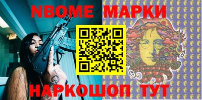 прущая мука Заволжье