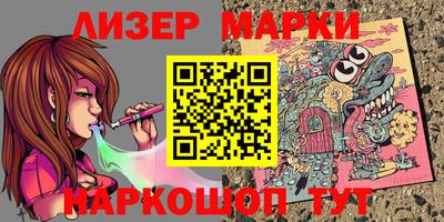 прущая мука Заволжье