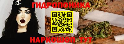 первитин Рязань