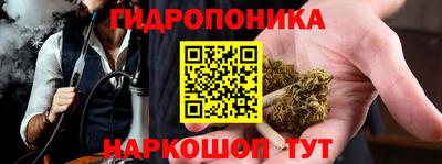 кокаин премиум Заводоуковск