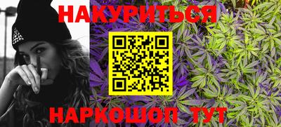 прущая мука Заволжье