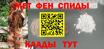 кокаин премиум Заводоуковск