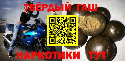 экстази Жуковский