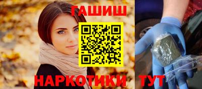 экстази Жуковский