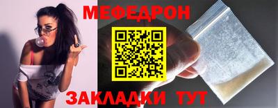 кокаин премиум Заводоуковск
