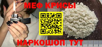 прущая мука Заволжье