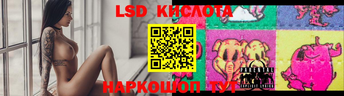 Меф МЯУ МЯУ кристаллы  MDMA  Вход с VPN  Михайловка  Марихуана  ГАШИШ 
