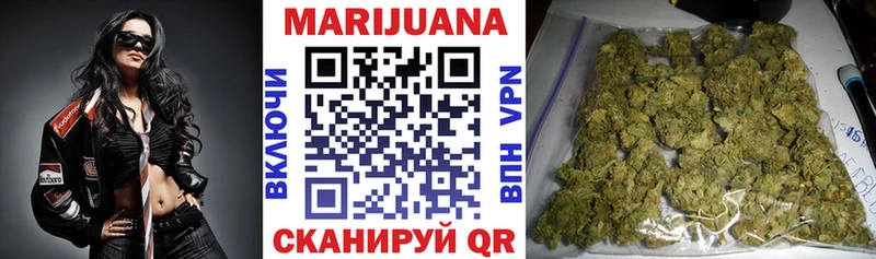 Бошки марихуана OG Kush  цены наркотик  Михайловка 